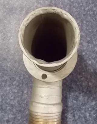 Silencer air intake tube-1