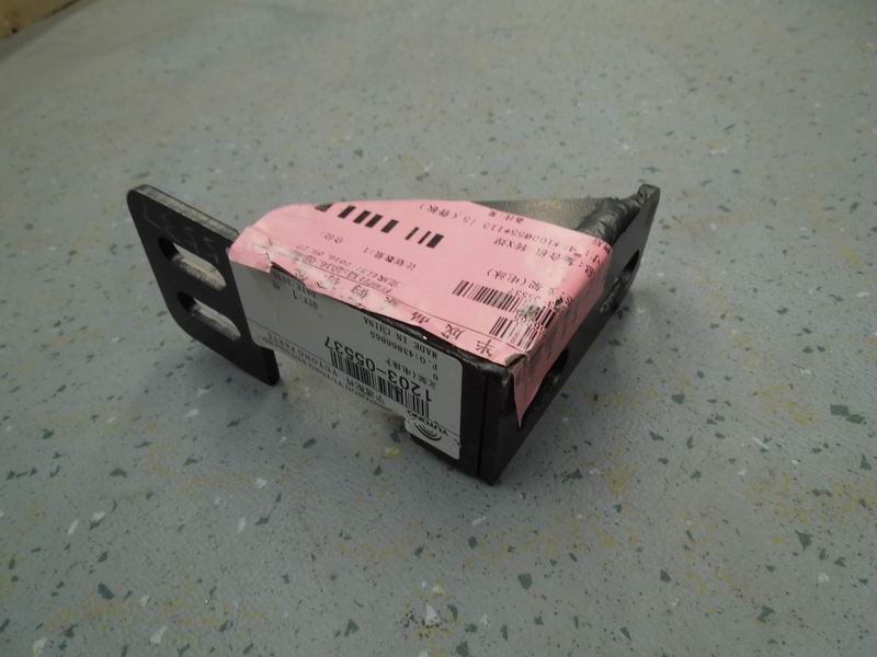 Exhaust pipe bracket, L-shaped, 5.0mm, reinforced plate-1