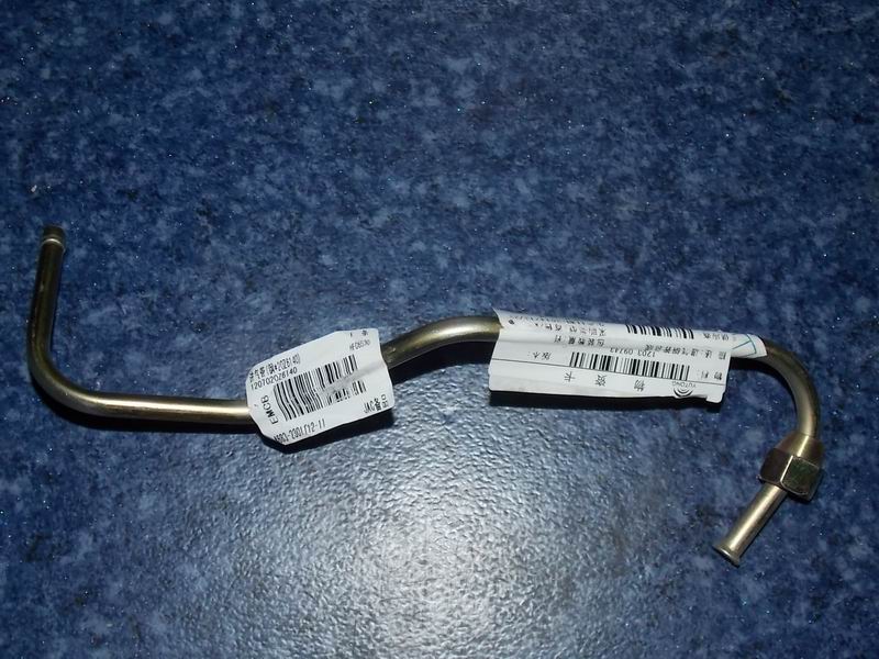 Intake steel pipe assembly