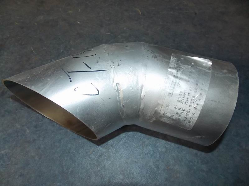 Exhaust exhaust pipe