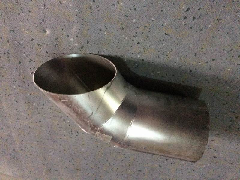 Exhaust exhaust pipe-1