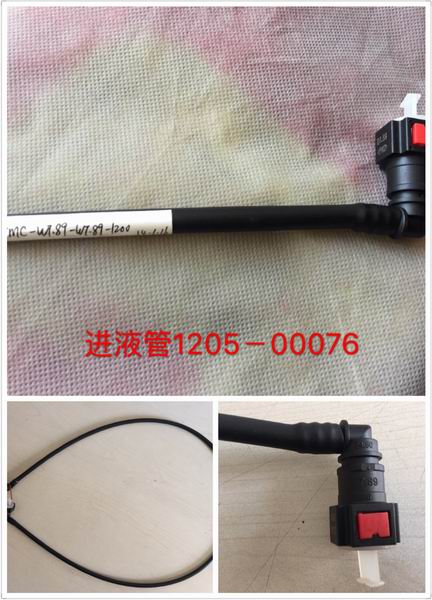 Liquid inlet pipe (urea tank to metering pump)