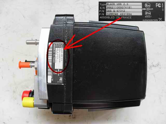 Насос-дозатор карбамида струйный; заменен на 1205-03825