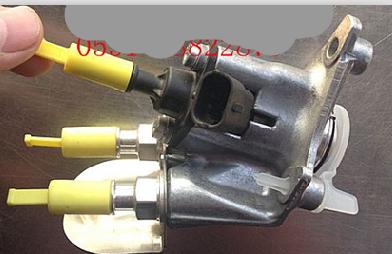 Urea nozzle
