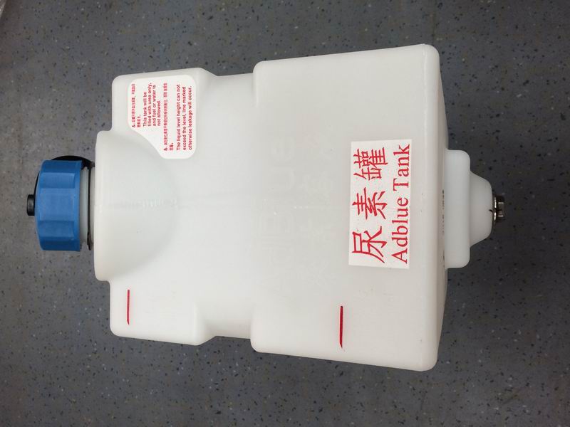 Urea can assembly (16L/Hebei Yili)