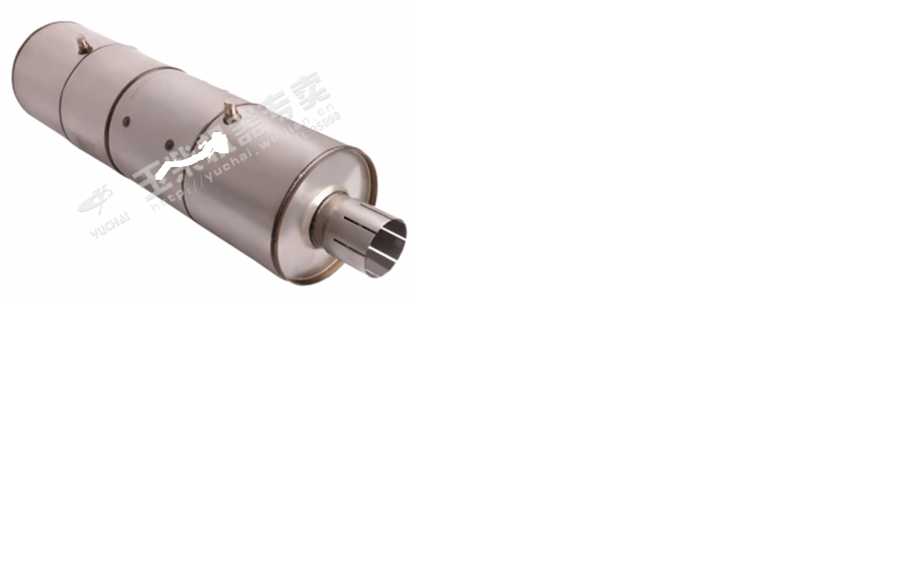 Catalytic capture muffler