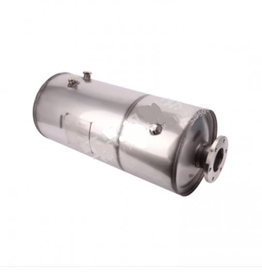 Catalytic muffler