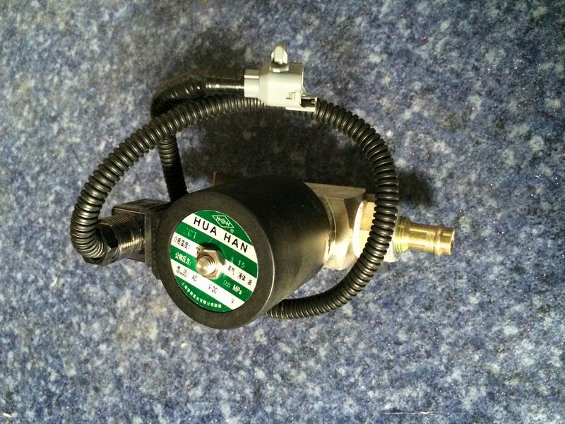 Электромагнитный клапан отопления