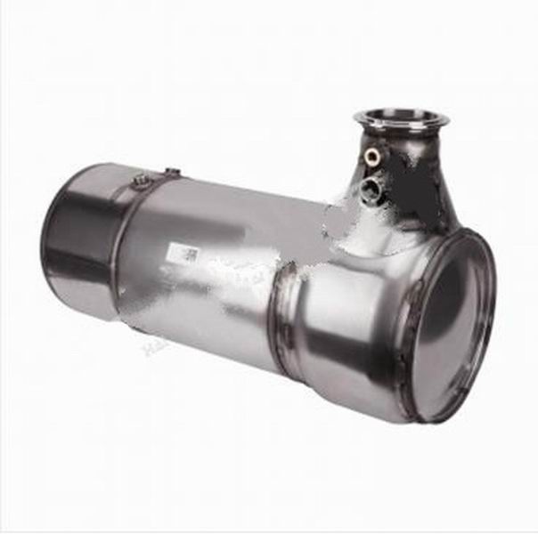 Catalytic muffler