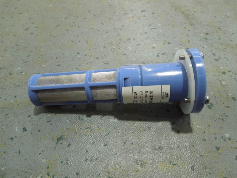 Магнитная трубка для наполнения мочевиной