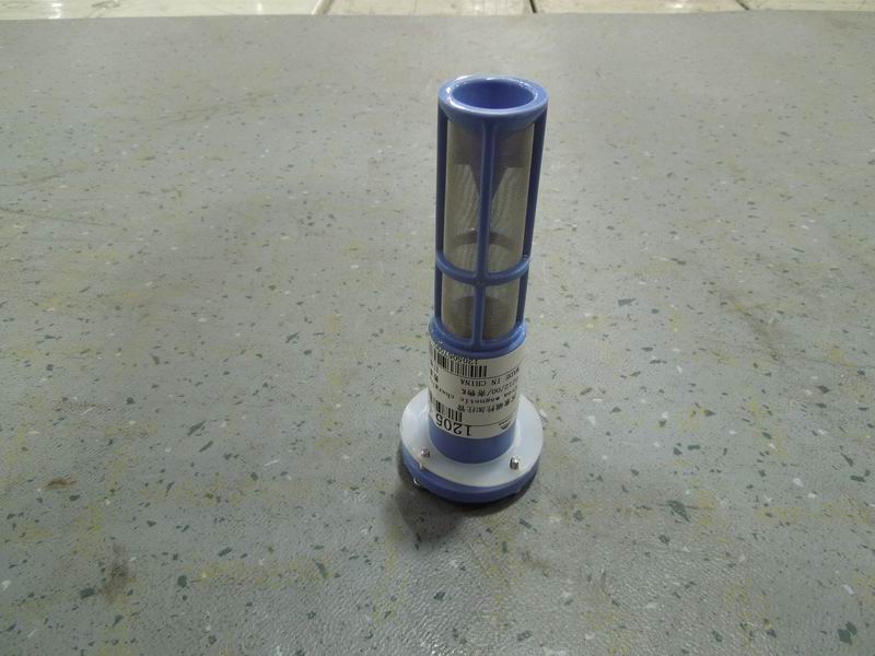 Магнитная трубка для наполнения мочевиной-2