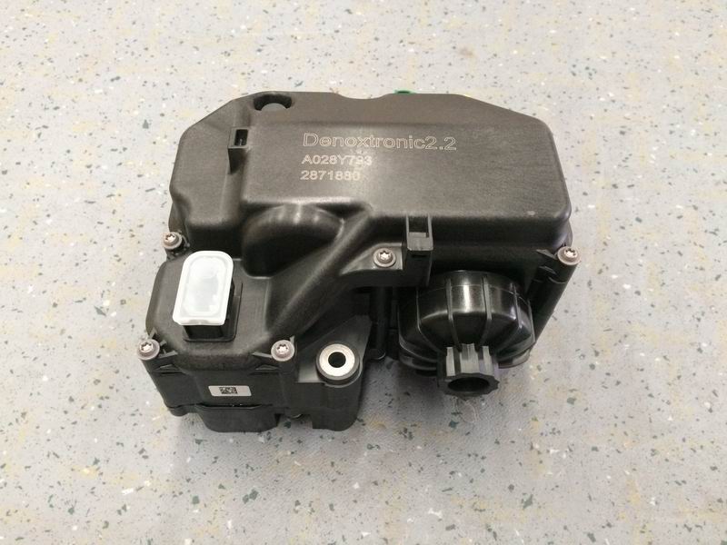 Metering jet pump; can be replaced by 1205-11131