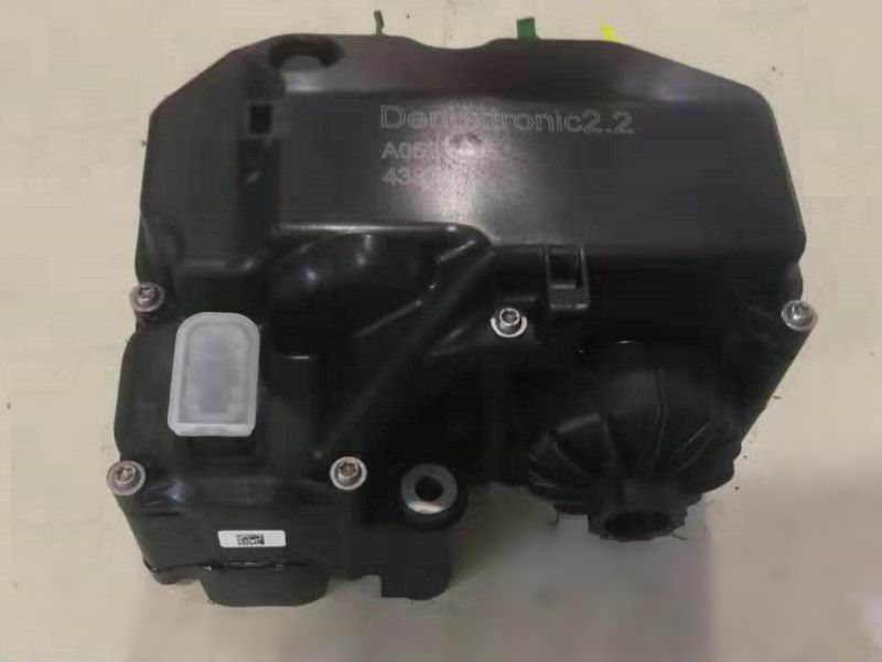 Metering jet pump; can be replaced by 1205-28884