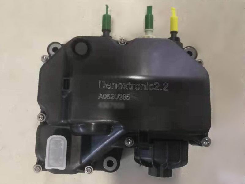 Metering jet pump; can be replaced by 1205-28884-1