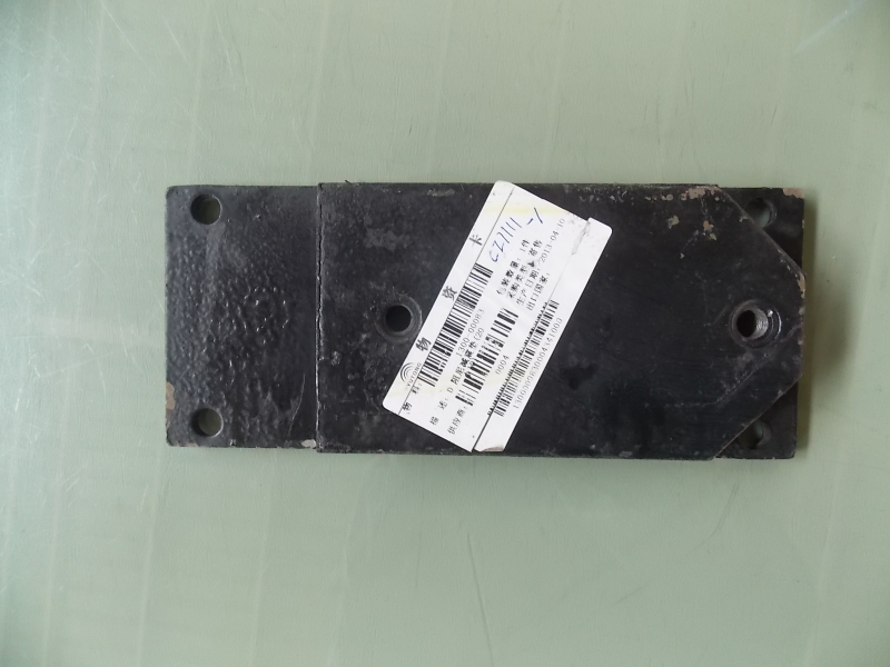 D Damping shock absorbing pad (20/φ10)-2