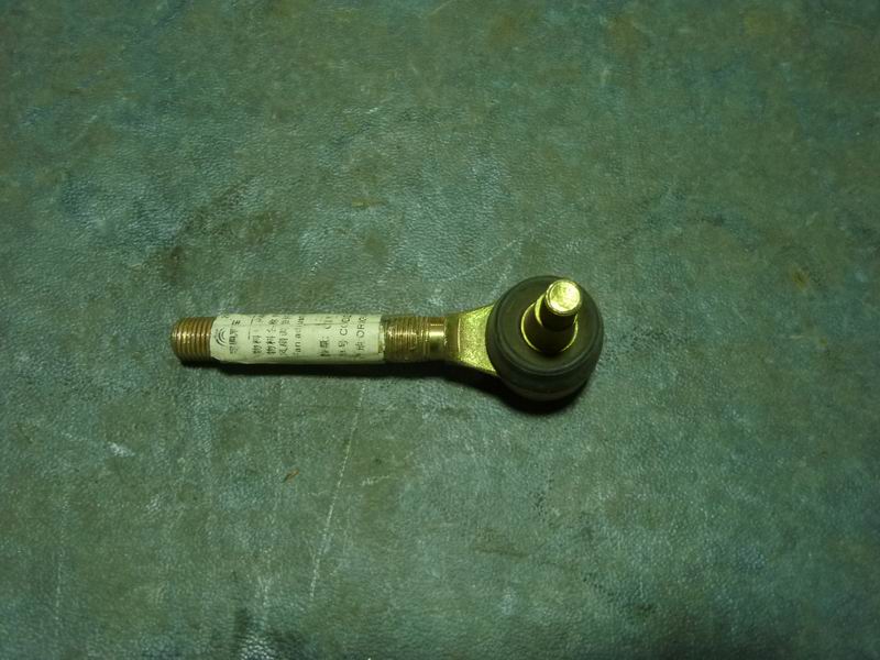 Fan adjusting rod joint (reverse wire)