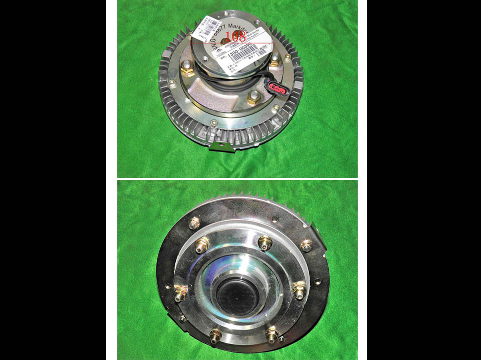 LINNIG 2-speed fan electromagnetic clutch (LA1.2.045Y)