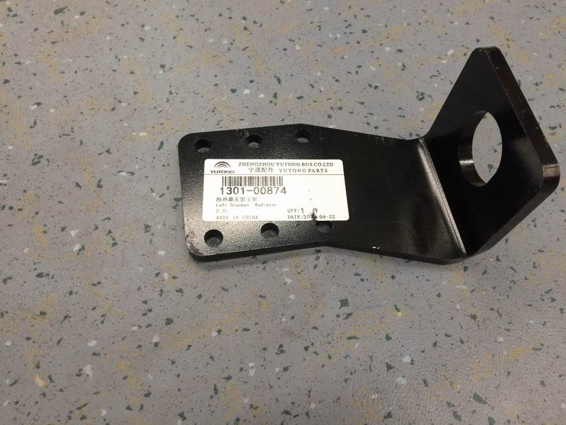 Radiator side bracket, special type, ZK6106