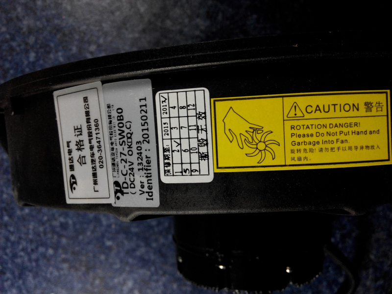 Electronic fan; secondary control-3