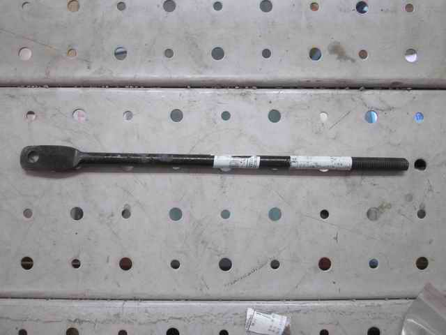 D Outer pull rod
