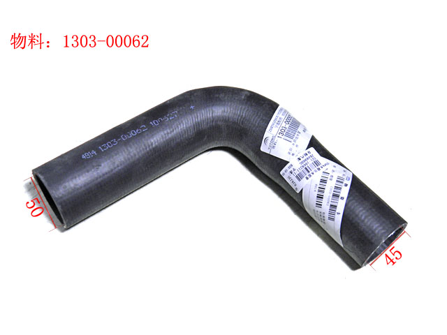 Right angle hose, Φ45-Φ50, 200/200, EPDM rubber-7