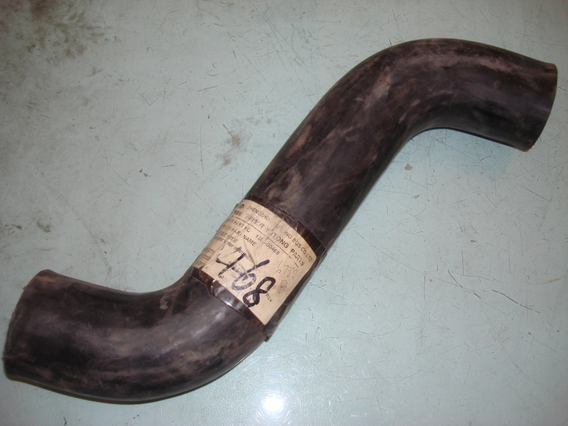 Radiator water inlet hose