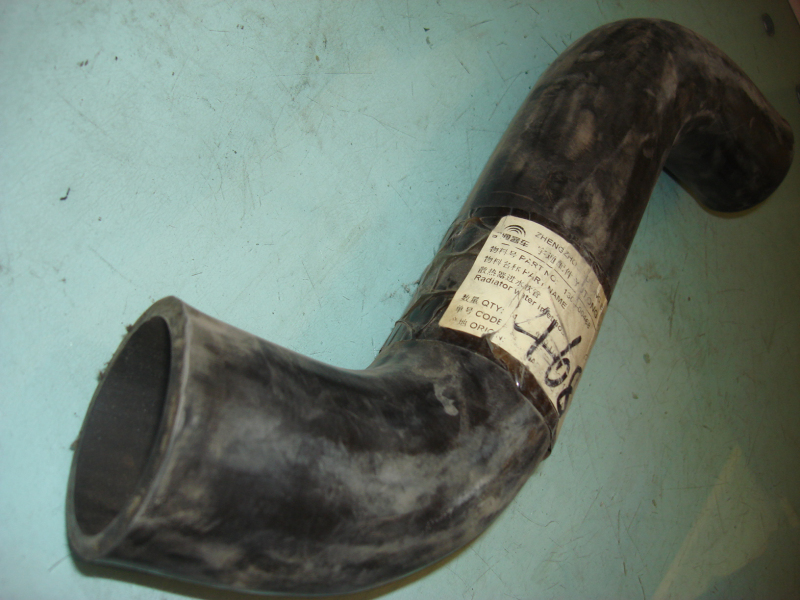 Radiator water inlet hose-1