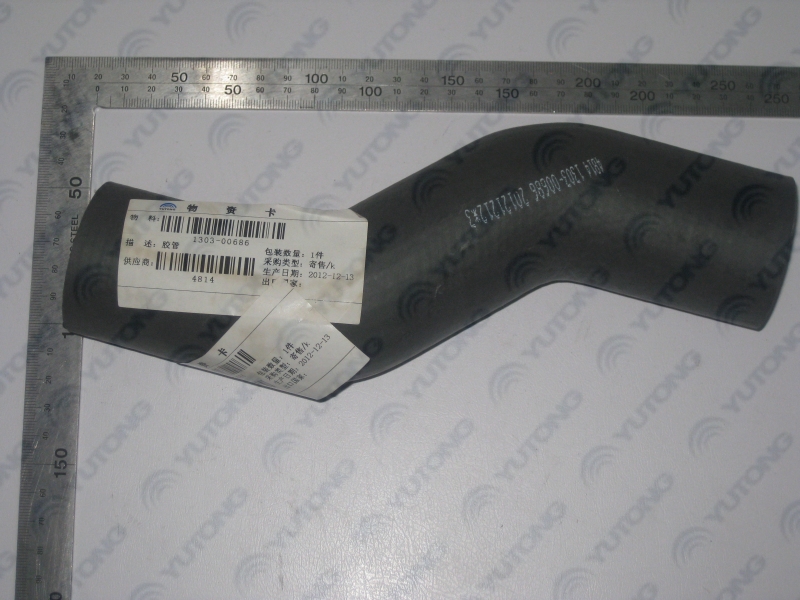 Z-type hose (Φ45), height difference 65mm-4