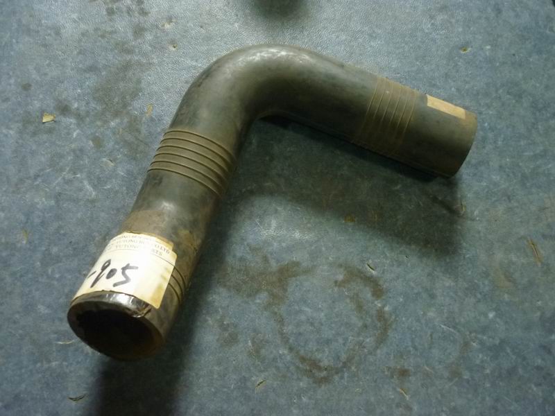 Водозаборная труба резервуара для воды