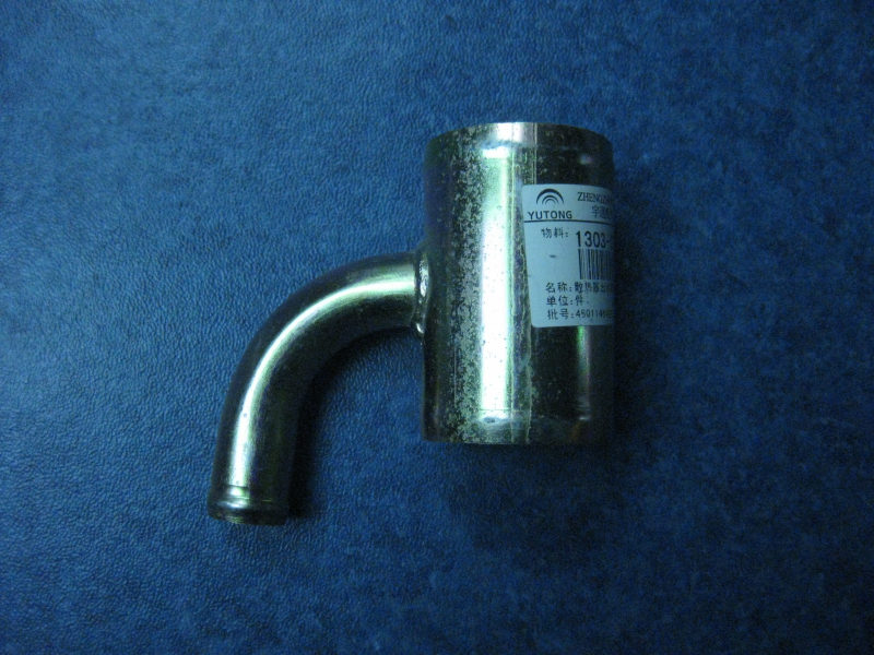 Radiator outlet bend pipe