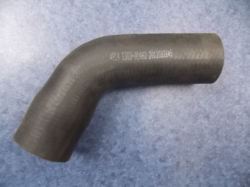 Special-shaped hose (120°, Φ55-Φ60), 150/125-1