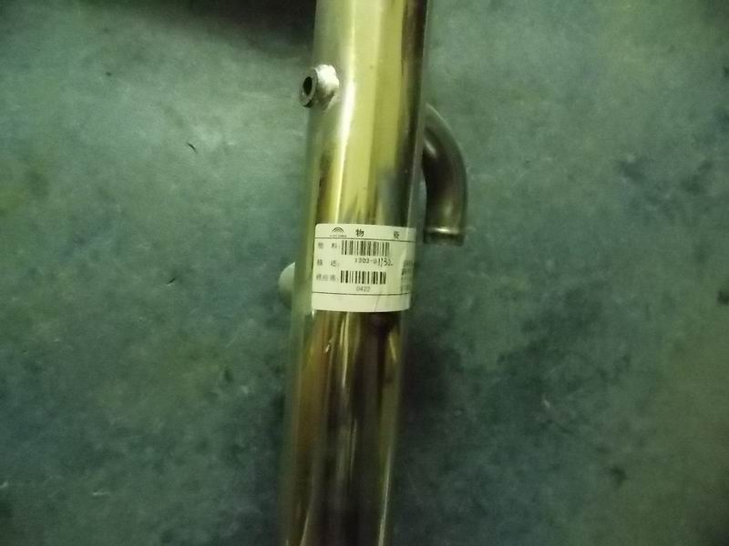 D Стальная труба подачи воды в двигатель (нержавеющая сталь)