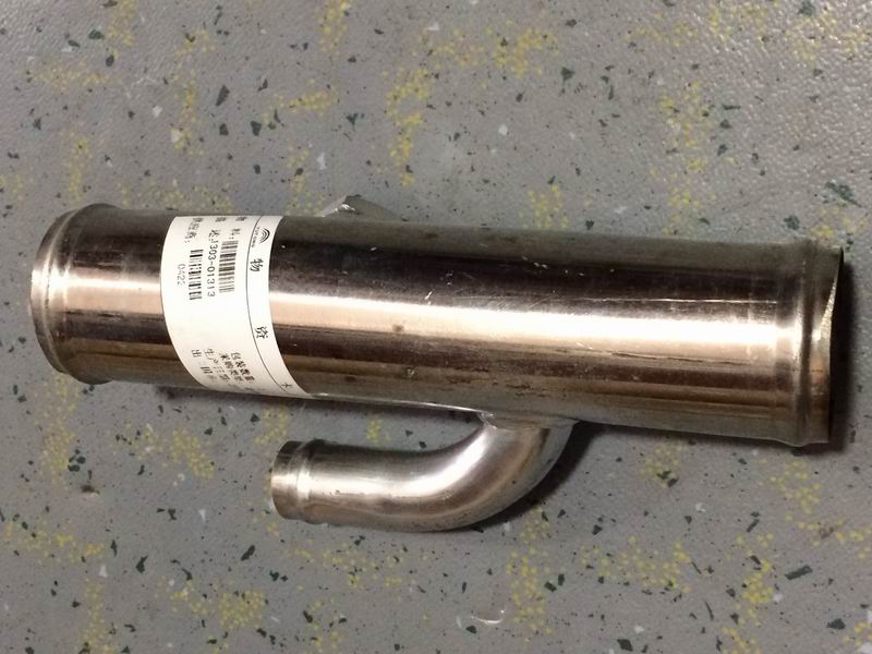 Straight steel pipe, Φ50, L=220 with joints