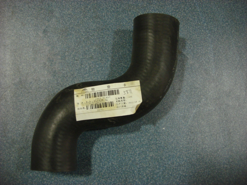 Radiator water inlet hose