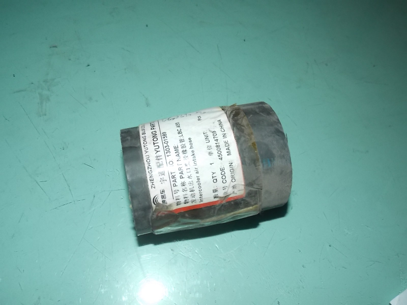 D Резиновая трубка трансформатора, диаметр выпуска воды из двигателя; ББК А 55-1