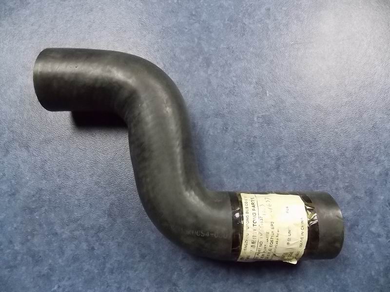 Radiator water inlet pipe