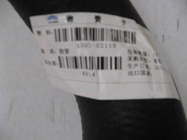 Special-shaped hose, Φ50, EPDM rubber