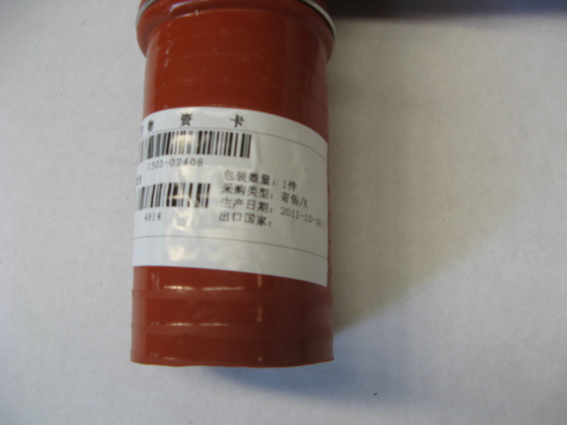 Right angle hose (Φ45, 150/150, silicon)