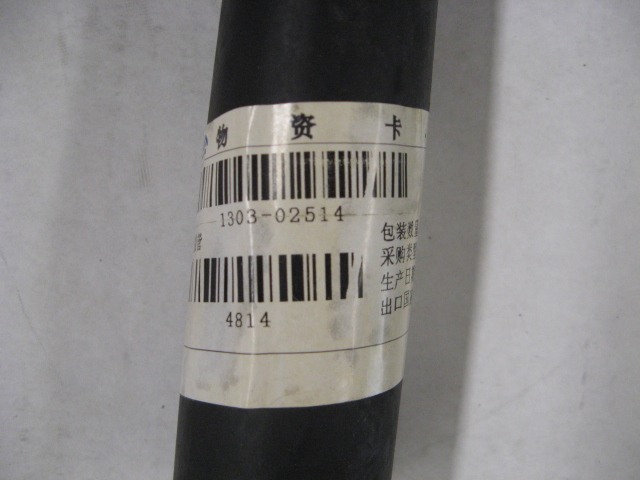 Special-shaped hose, Φ25, EPDM rubber