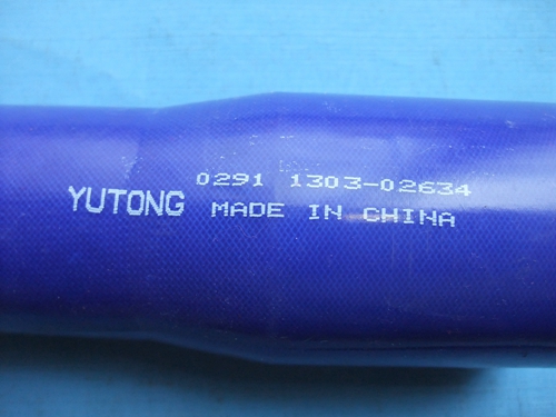 Molded straight hose, Φ50-Φ60, L=200, silicon-1