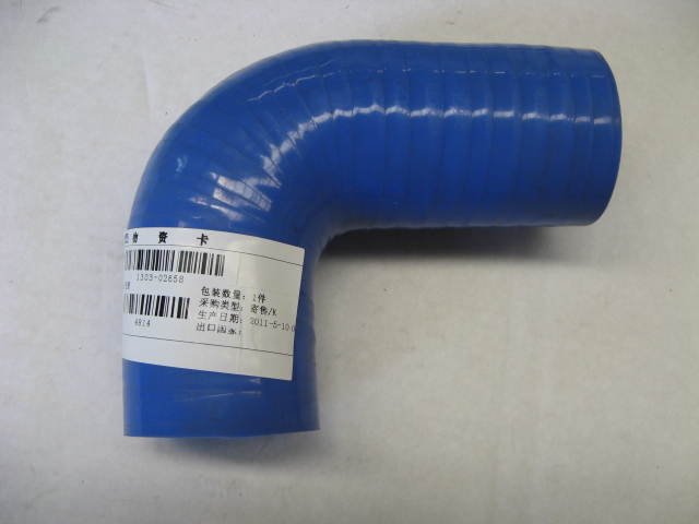 Right angle hose, Φ55-Φ60, 100/130, silicon
