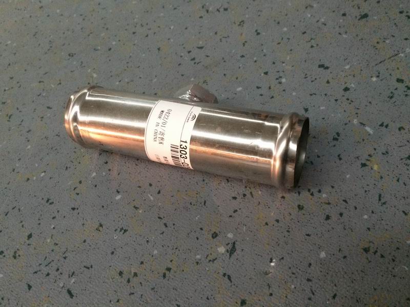 Straight steel pipe, Φ45, L=160 with joints-2