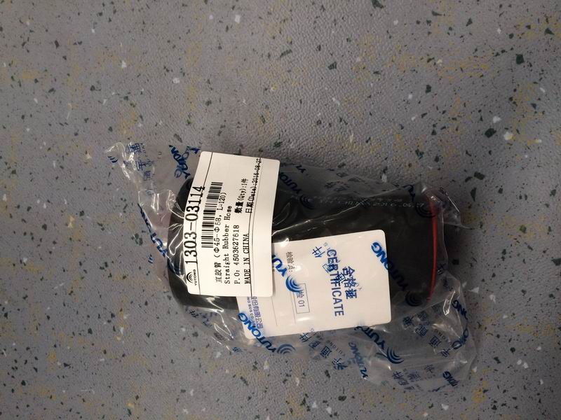 Molded straight hose, Φ45-Φ58, L=120, EPDM glue