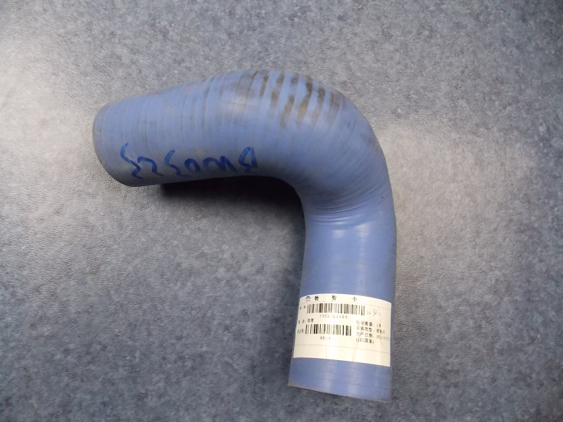 D Special-shaped hose 60