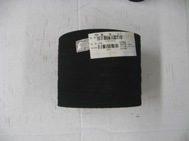 Straight hose (Φ45-Φ70, L=135)-1