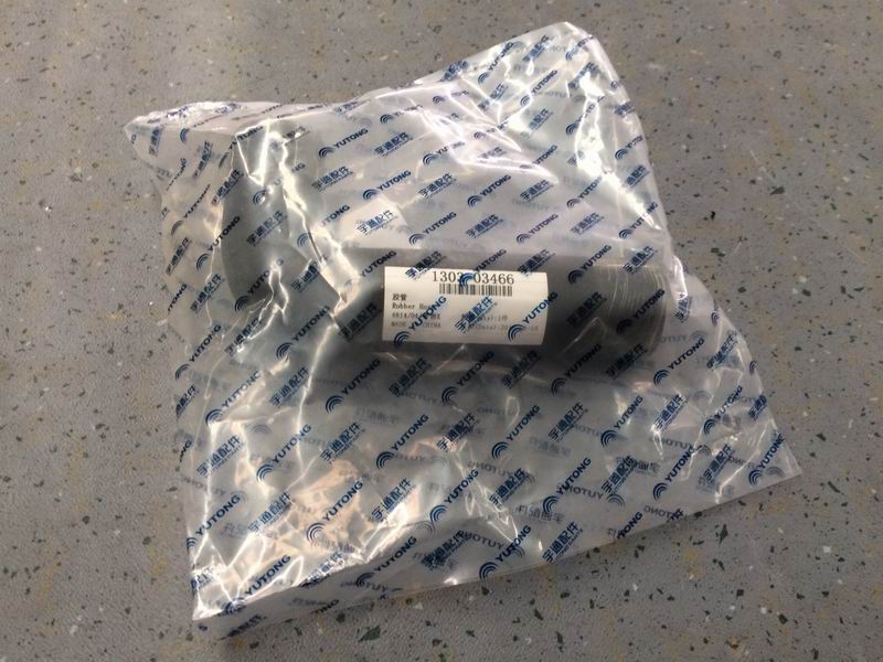 Right angle hose, Φ45, 100/200, silicon