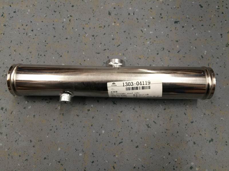 Straight steel pipe, Φ50, L=305 with joints