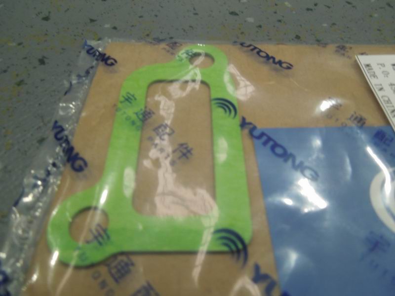 Прокладка водоотводящей трубы; можно заменить на 1303-05184