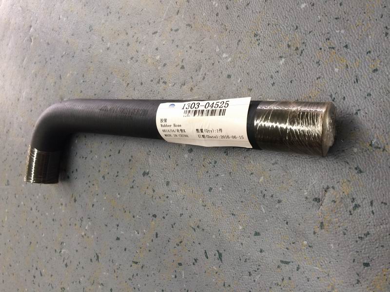 Right angle hose, Φ25, 70/300, EPDM rubber-1