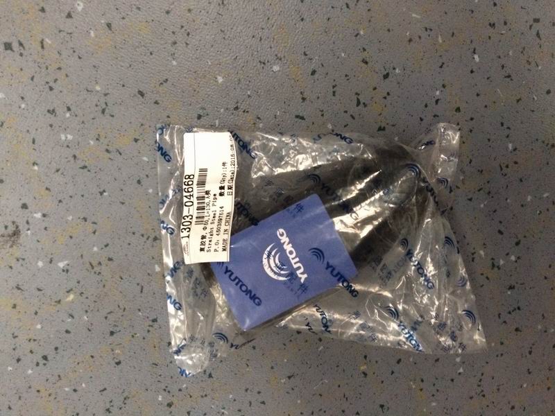 Molded straight hose, Φ50, L=130, Class A ternary and C